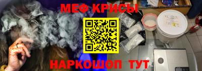 скорость mdpv Берёзовский