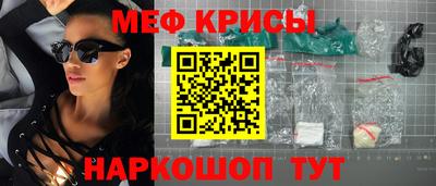каннабис Беслан