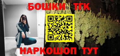 скорость mdpv Берёзовский