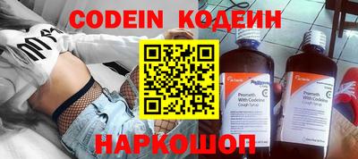скорость mdpv Берёзовский