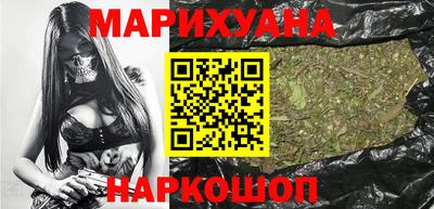 скорость mdpv Берёзовский