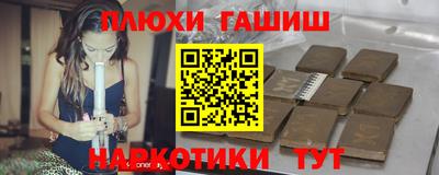 скорость mdpv Берёзовский