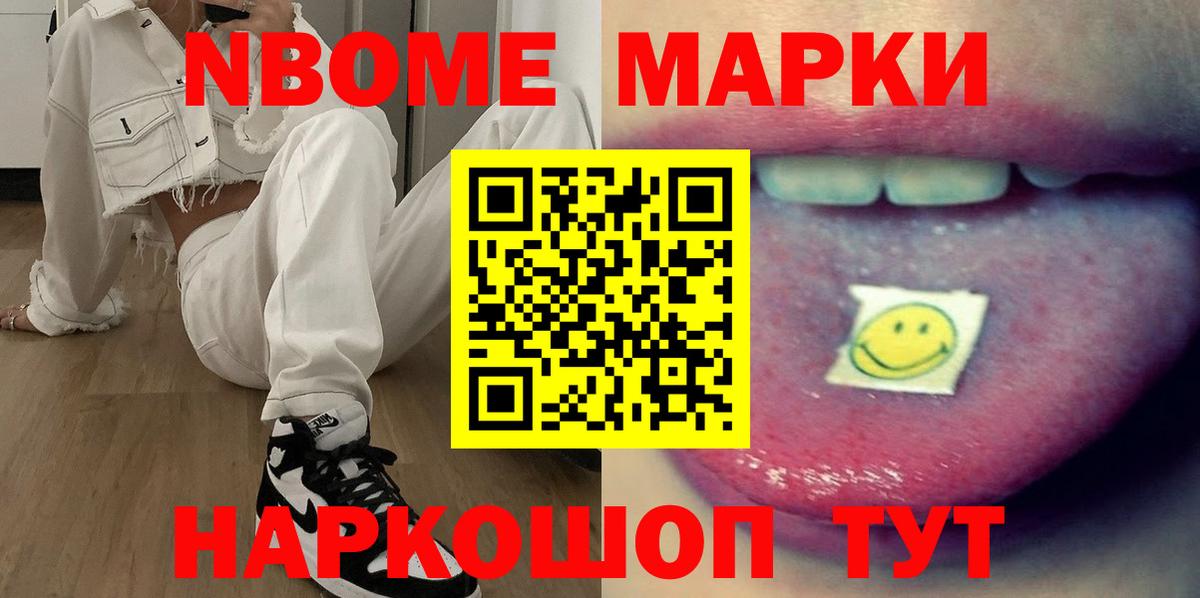 Лсд 25 экстази ecstasy  LSD-25 экстази кислота  Горячий Ключ  ЛСД экстази  Вход с VPN 